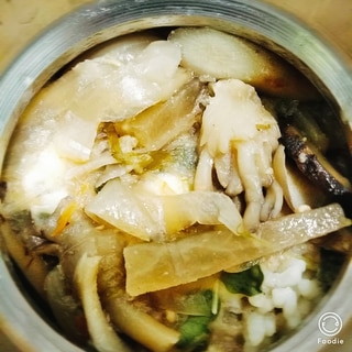 舞茸大根雑炊